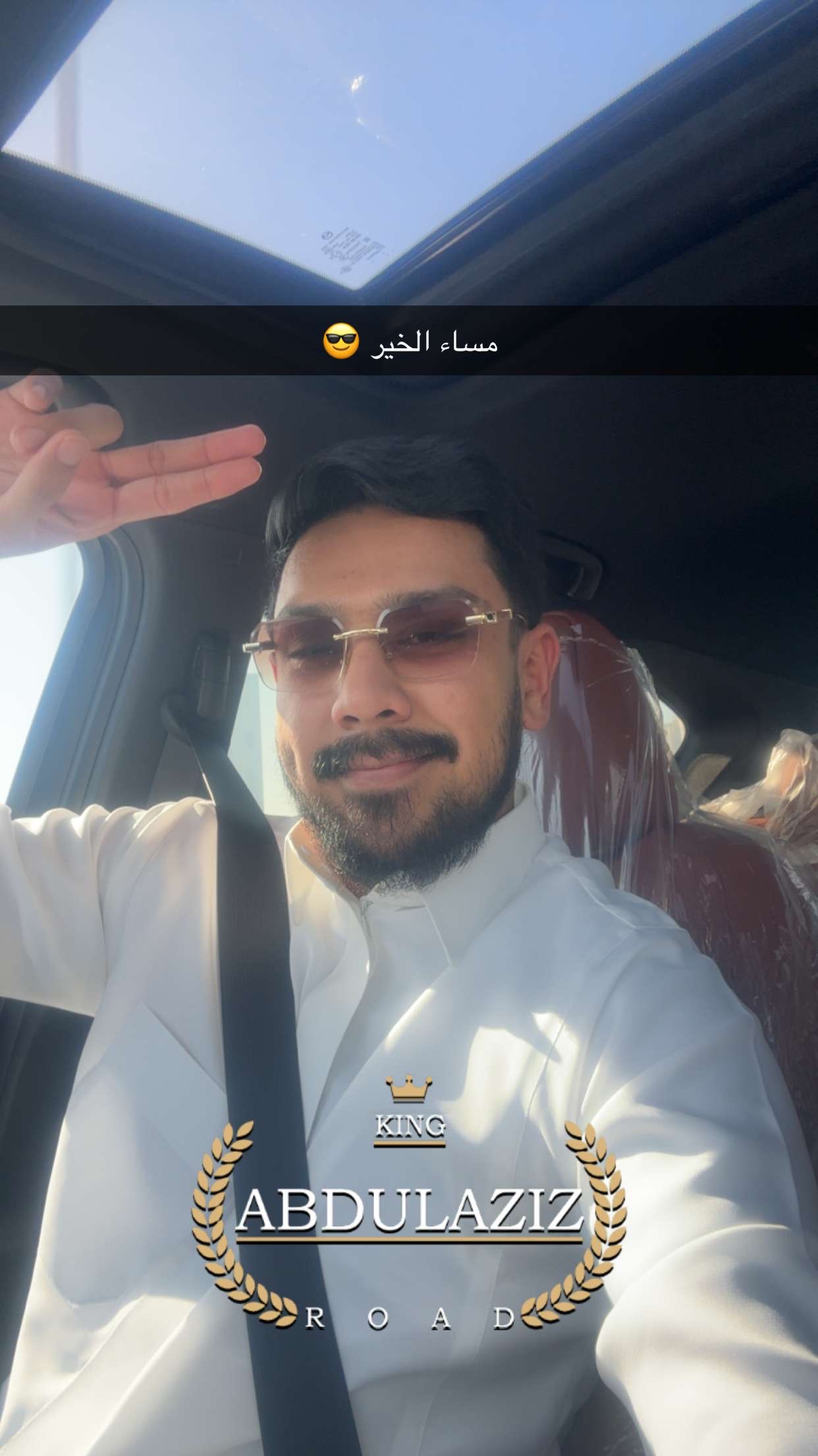 Abdullah faisl kayyat